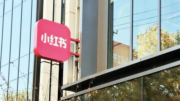 知乎、小红书和keep，网络经济“三小强”谁会先走出商业化泥潭？