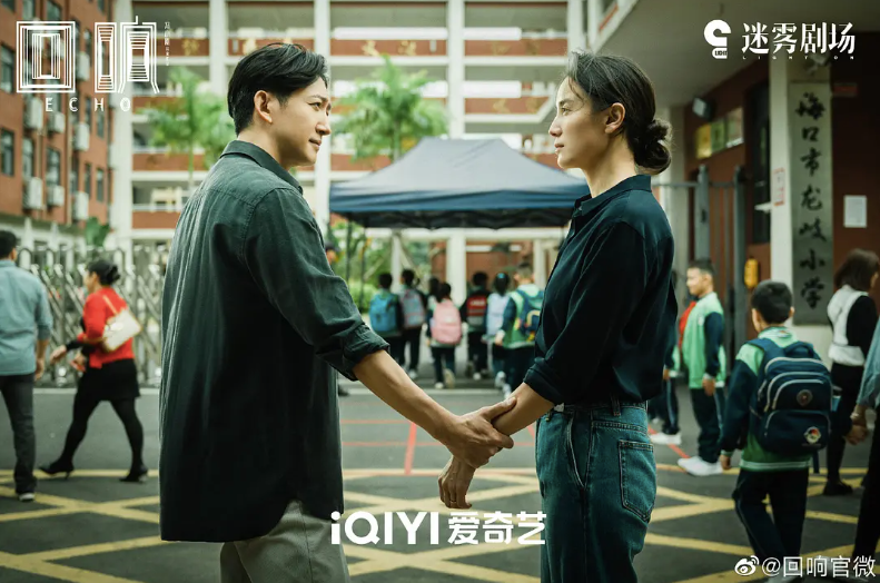 剧场三年，“迷雾”始终走在国剧创新的前沿