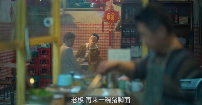 从文娱行业出圈的美食，主打功能性、多元化、猎奇感？