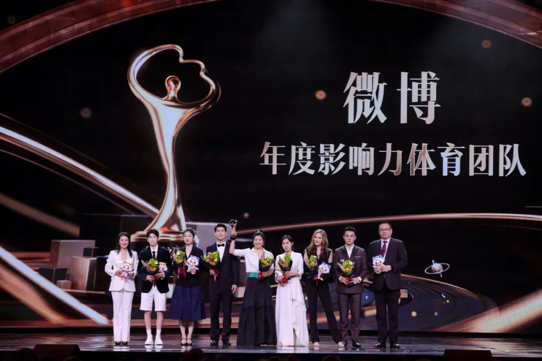 高热度的微博之夜还透露了什么风向？