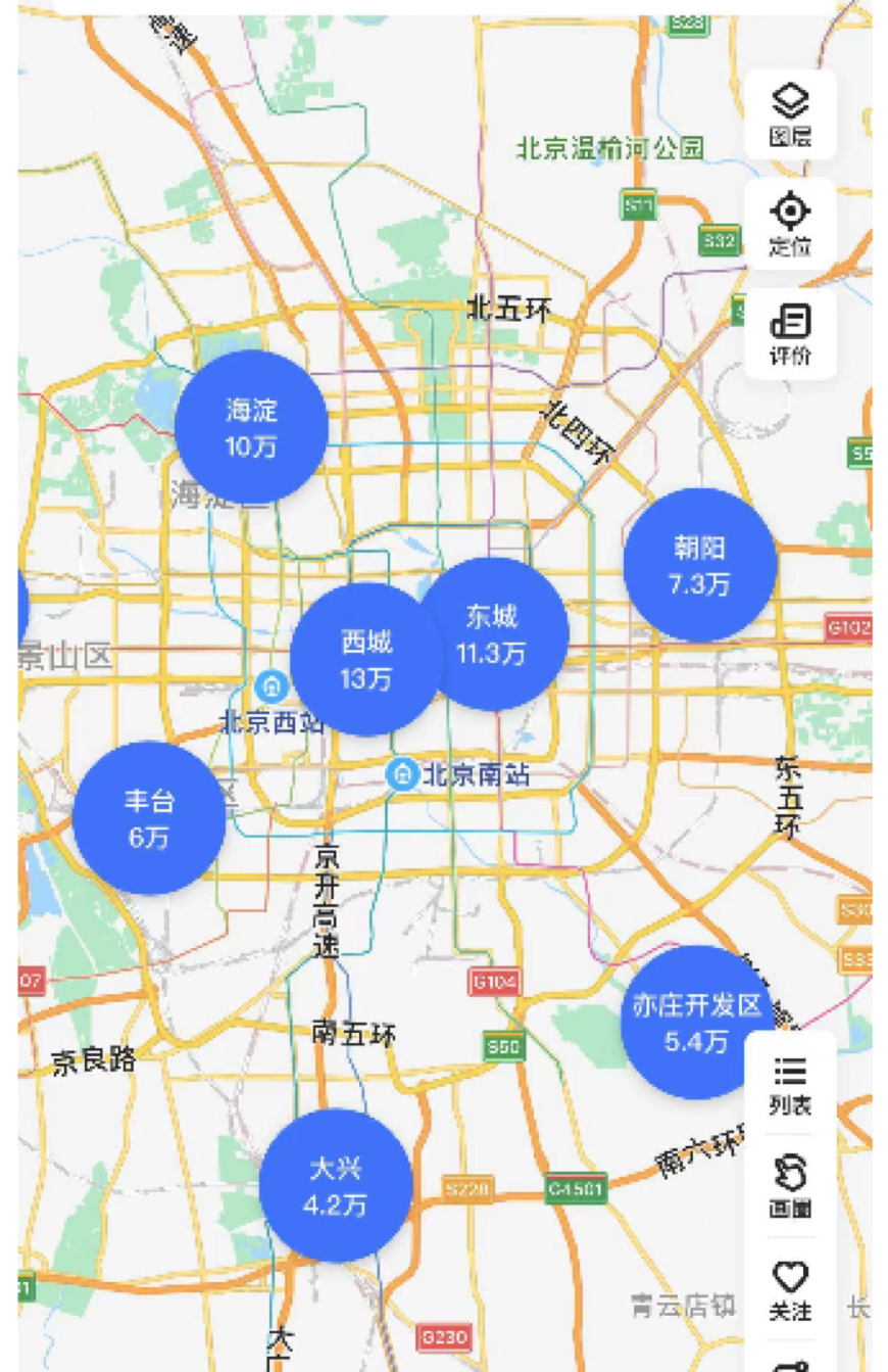 《心想事成》不是《奋斗》，为何收视率高但口碑不佳？