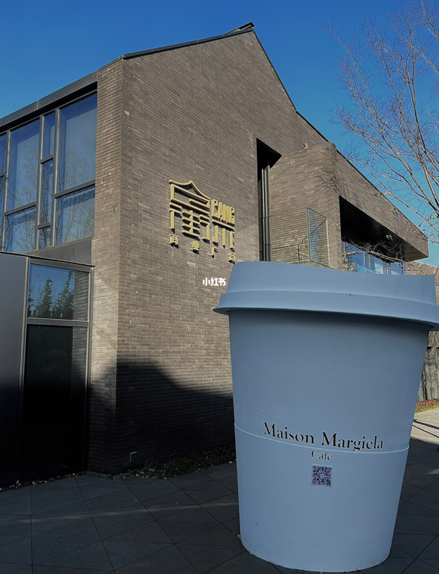 咖啡的社交化进程，离不开流量和人情