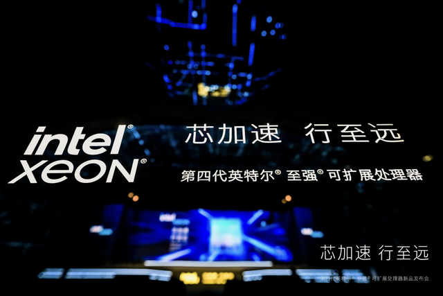 ChatGPT爆火后，如何跳脱算力困局？