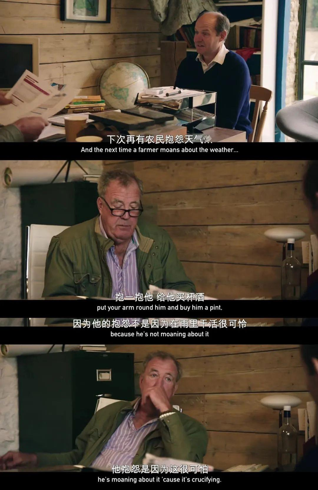 种田综艺，别生掰硬拗