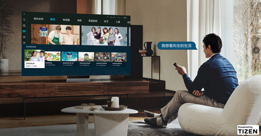 技术领先+洞察需求，买8K电视，为什么首选三星？