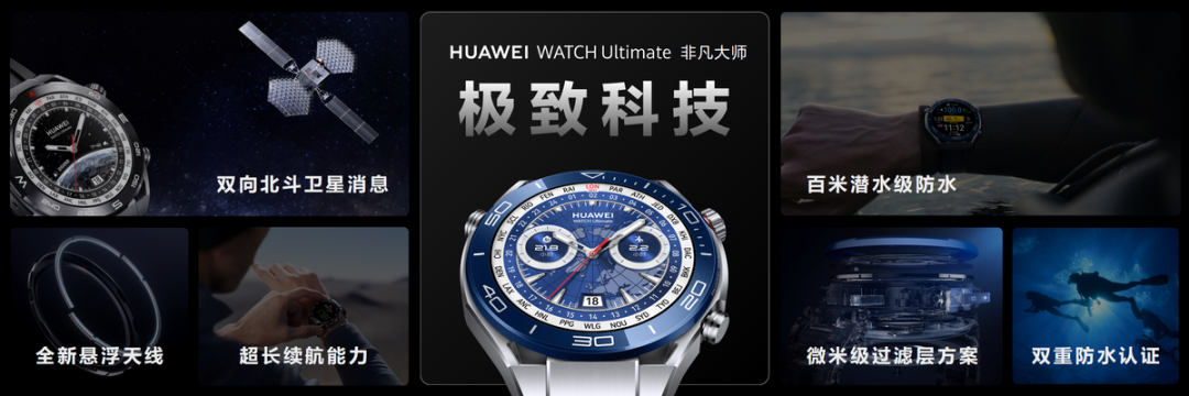 对话华为何刚：硬刚苹果，唯有华为