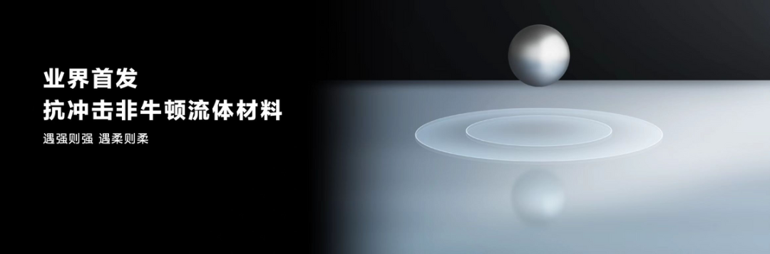 对话华为何刚：硬刚苹果，唯有华为