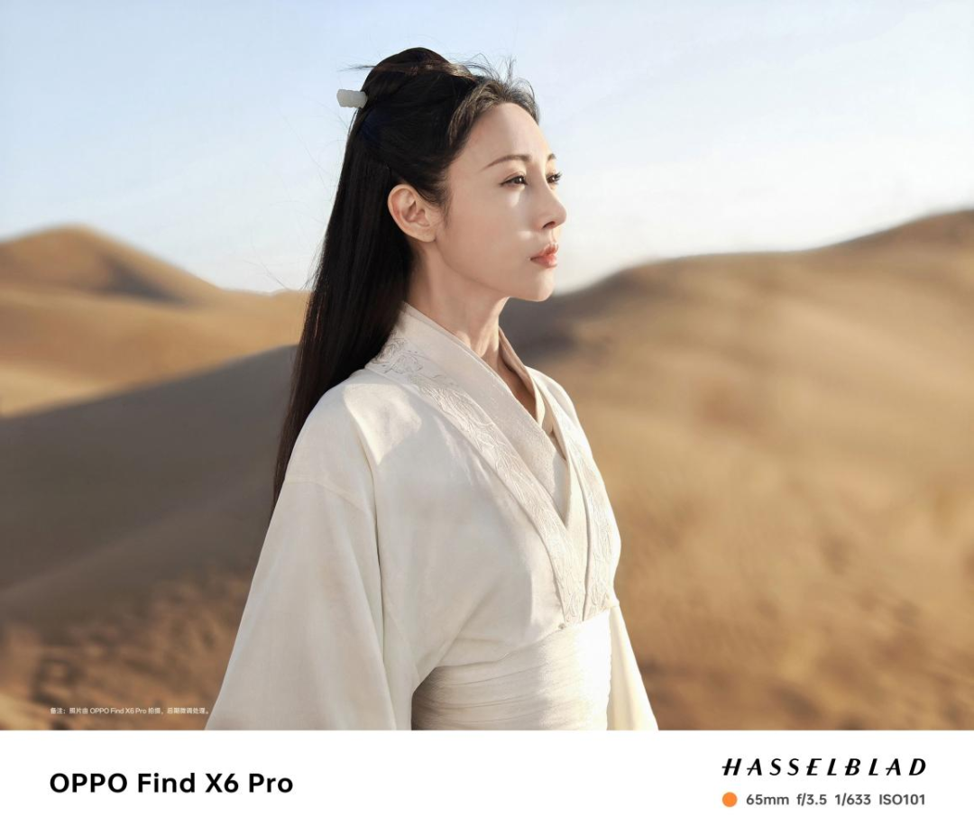 OPPO的影像审美革命