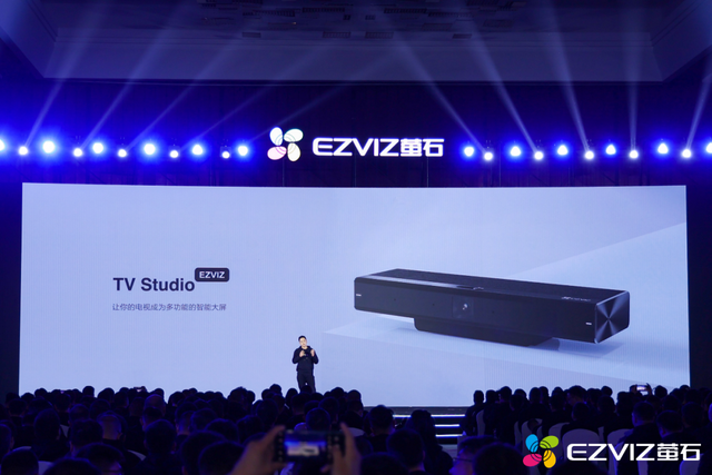 从2023春季新品发布会，看见萤石的“深度、温度、高度”