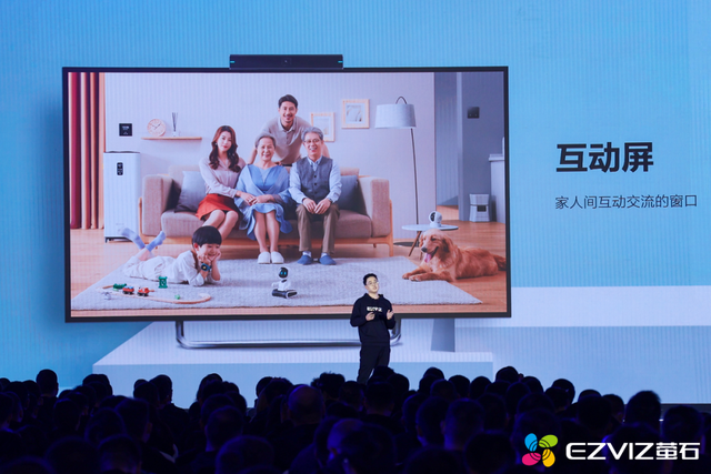 从2023春季新品发布会，看见萤石的“深度、温度、高度”