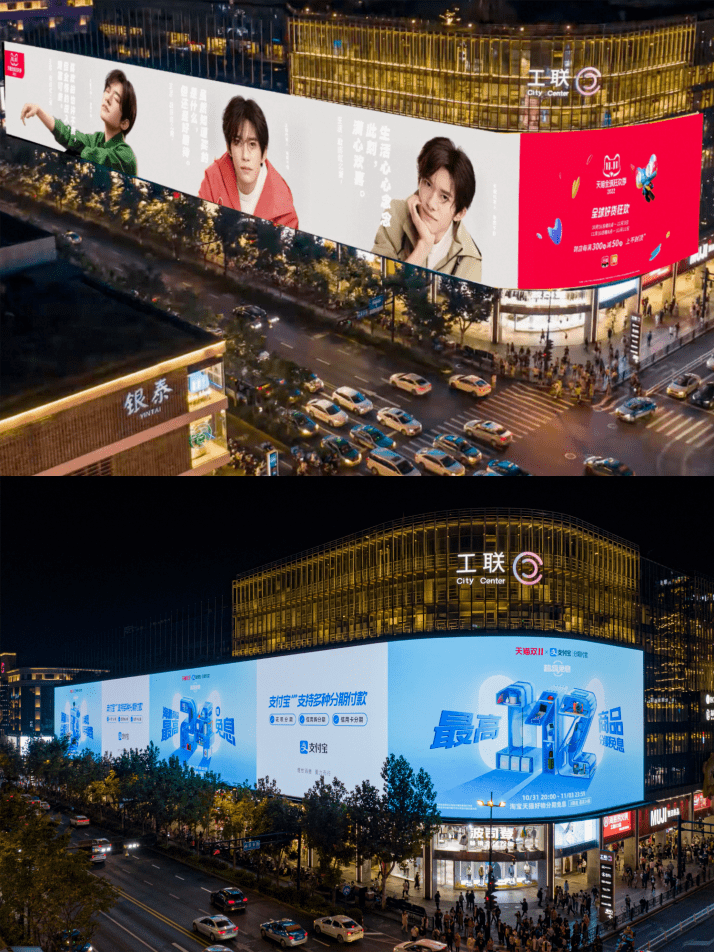 快手电商38狂飙分期免息，直播电商有新趋势