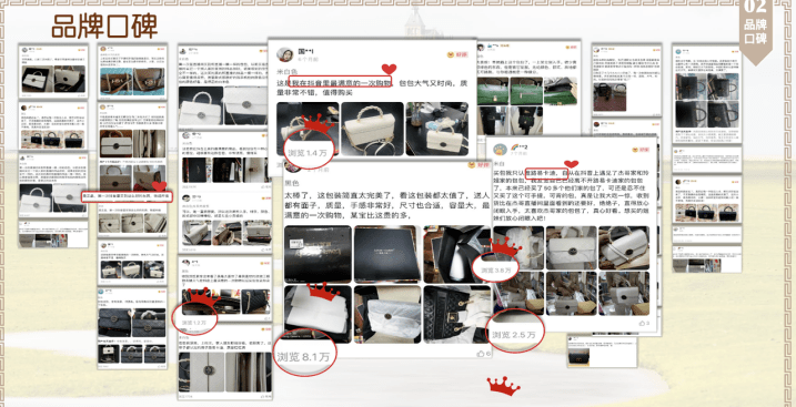 独家丨抖音电商的“有厂青年”讲述中国工厂新故事