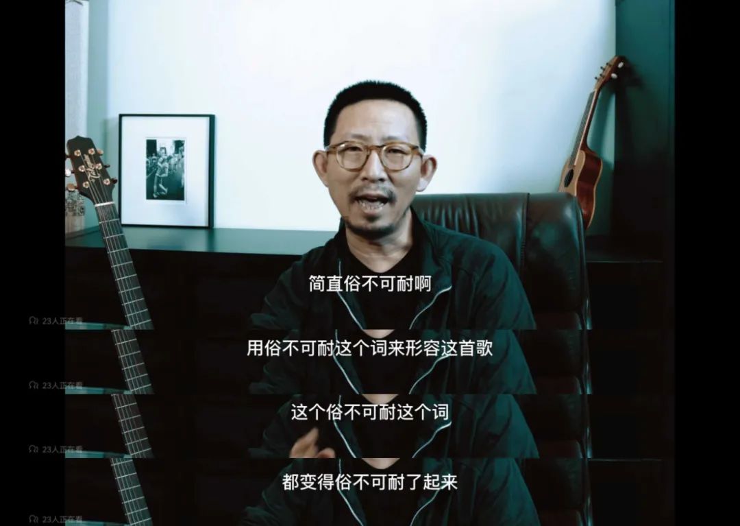 或许丁太升才是最爱李荣浩的人