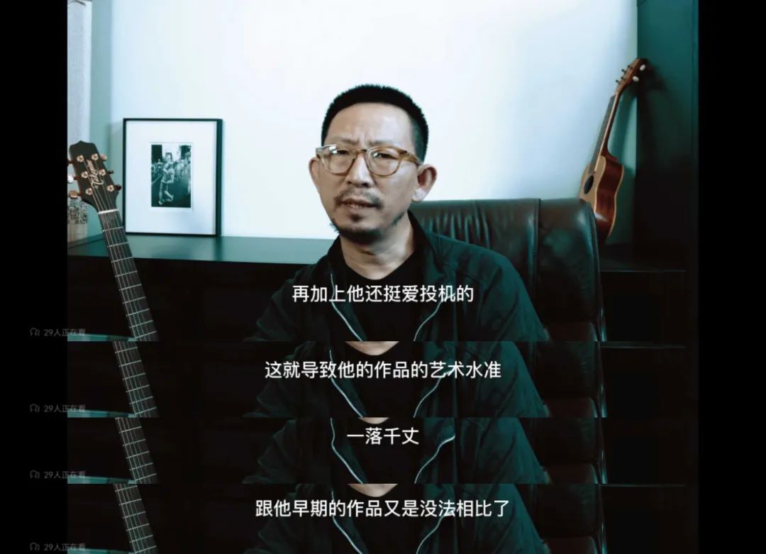 或许丁太升才是最爱李荣浩的人