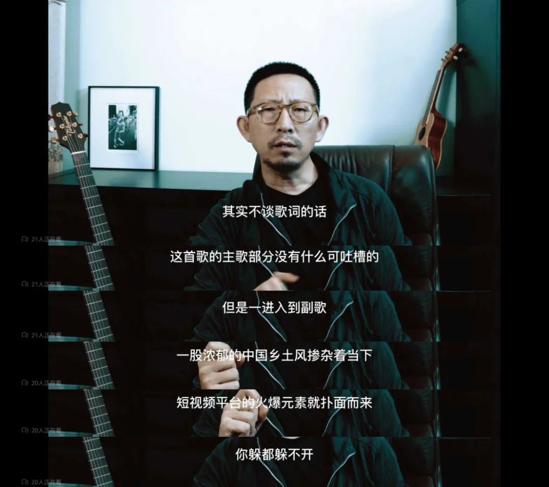 或许丁太升才是最爱李荣浩的人