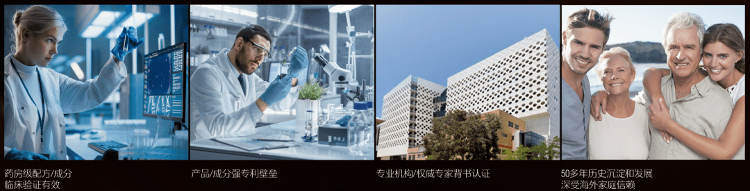 大健康营销的春天：健合集团与艾菲奖宣布战略合作