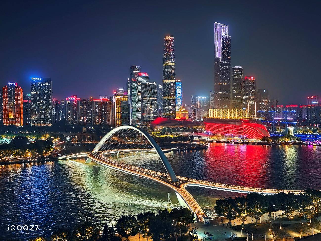 “性能续航小超人”iQOO Z7系列登场：售价仅1299元起