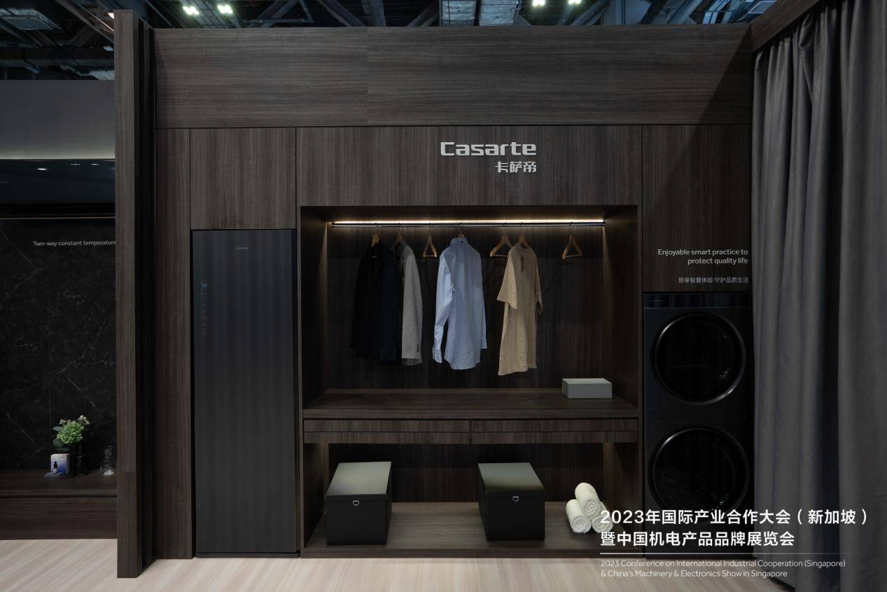 从高端到场景！海尔新加坡机电展上展示品牌领先性