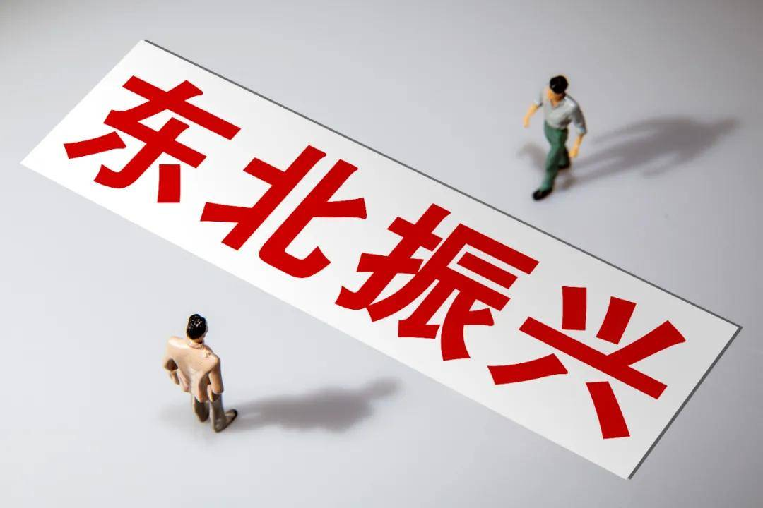 昇腾AI沈阳深耕：插上科技创新的翅膀，“硬核”东北再现