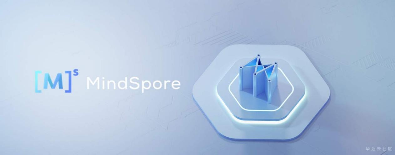 昇腾AI沈阳深耕：插上科技创新的翅膀，“硬核”东北再现