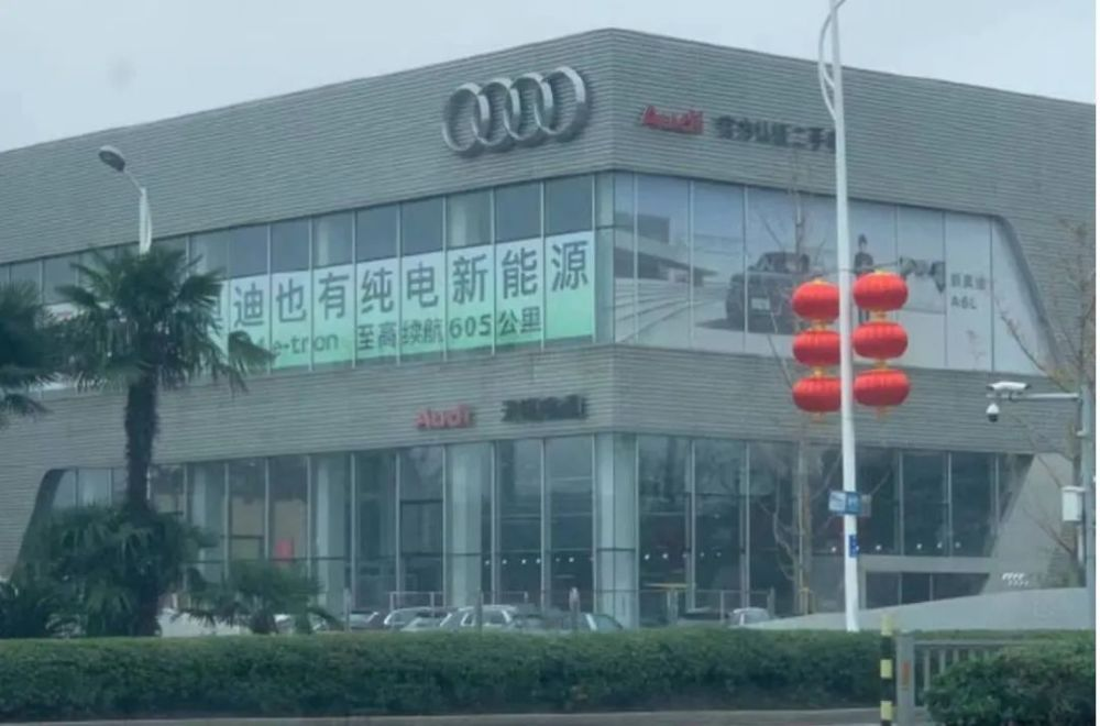 东风最高降9万，一场卖车焦虑背后的“定价权”争夺