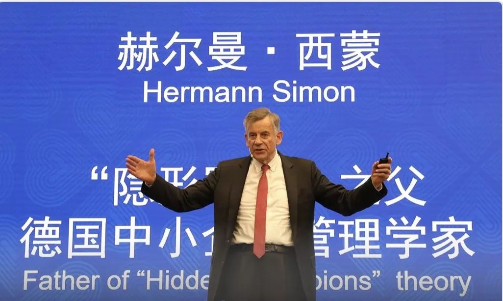 对话鲁邦通陶洋｜中国专精特新“小巨人”企业的使命感与新路径