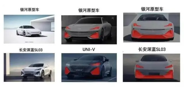 长安、吉利“撞脸”争议背后，竞争更应该回归到产品