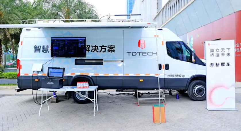 数智化浪潮下互为“船”与“帆”，鼎桥通信与生态伙伴同舟共济