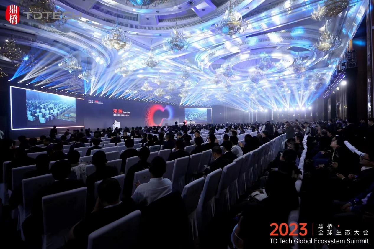 数智化浪潮下互为“船”与“帆”，鼎桥通信与生态伙伴同舟共济