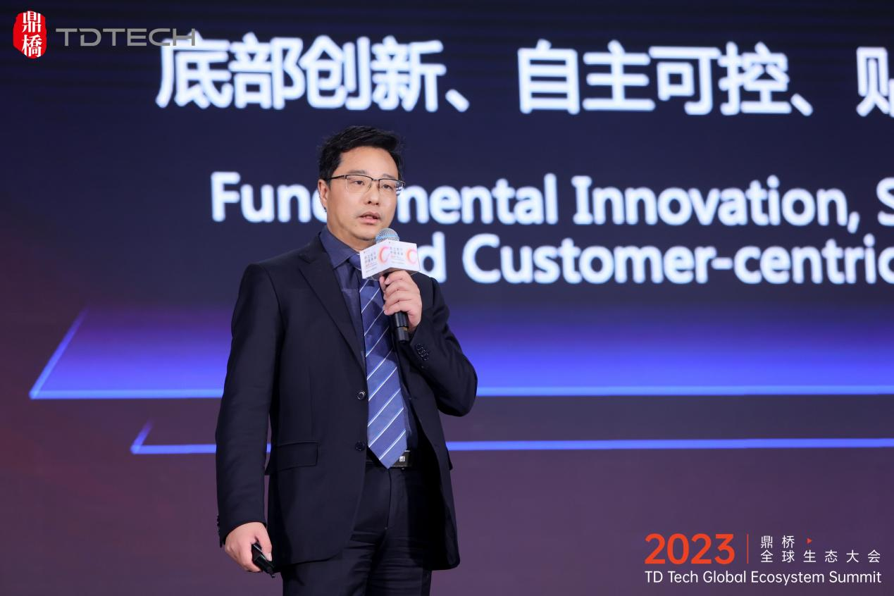 数智化浪潮下互为“船”与“帆”，鼎桥通信与生态伙伴同舟共济