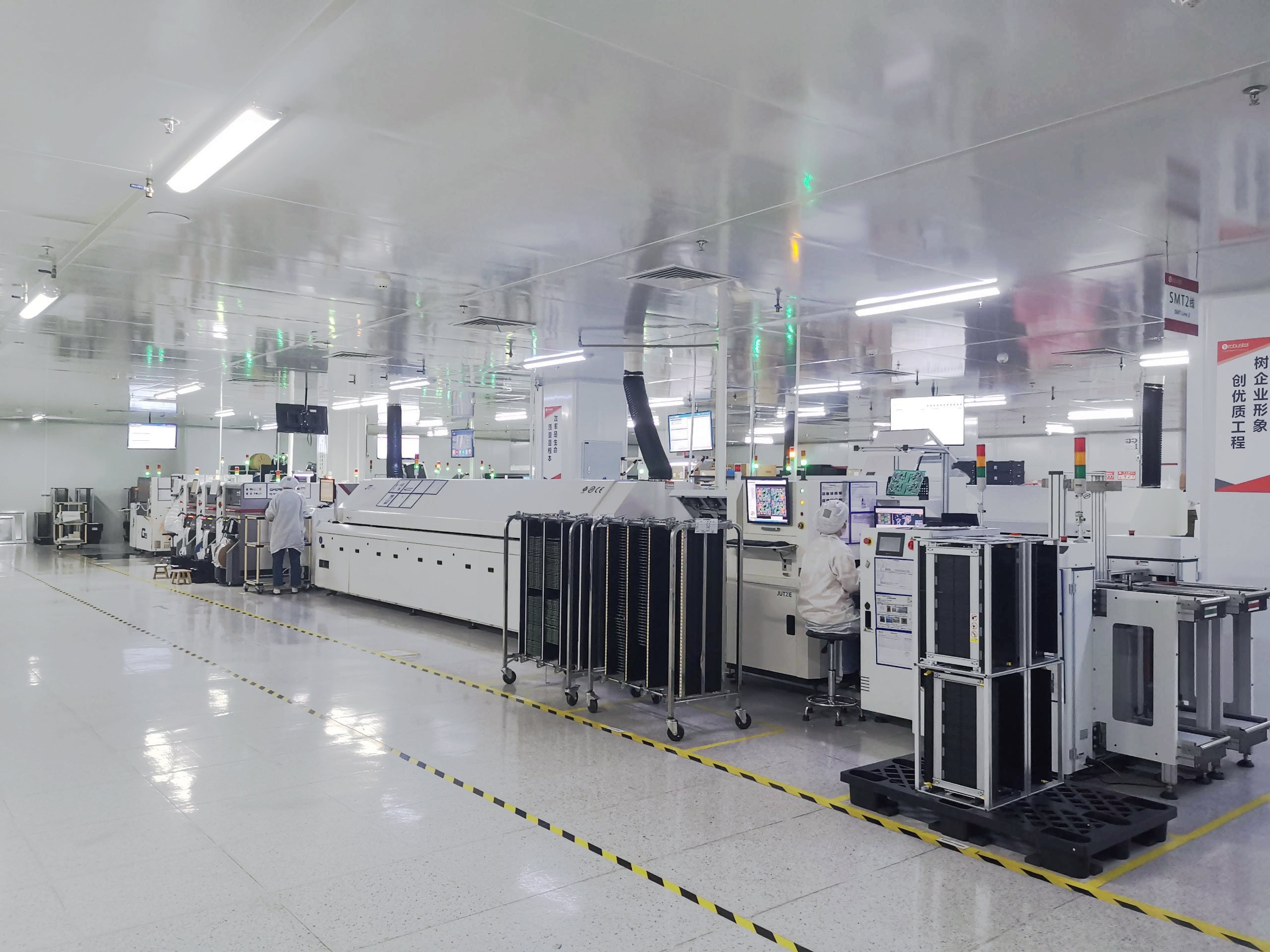 对话鲁邦通陶洋｜中国专精特新“小巨人”企业的使命感与新路径