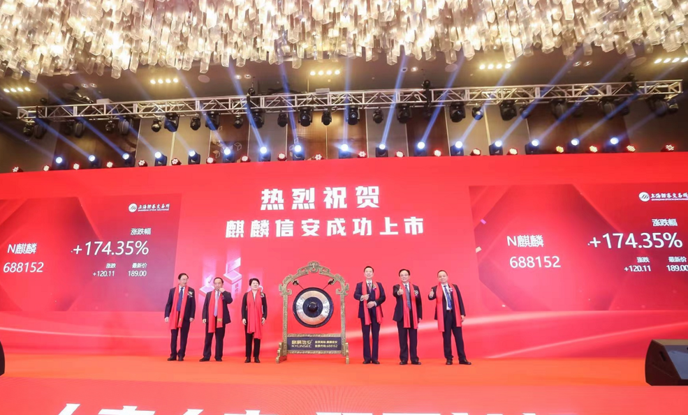 国产操作系统第一股，杨涛的麒麟信安是否名副其实？