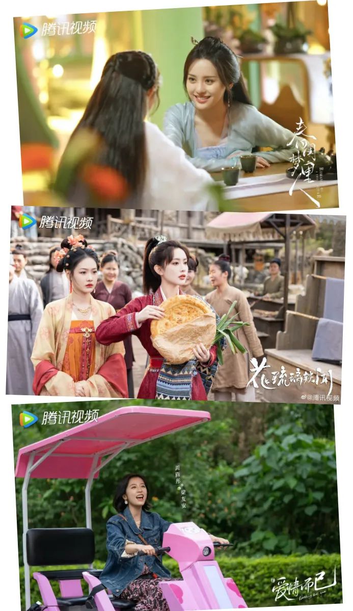 市场覆盖率与爆款命中率双高，腾讯视频女性赛道有何内容密码？