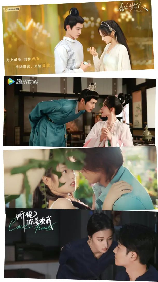 市场覆盖率与爆款命中率双高，腾讯视频女性赛道有何内容密码？