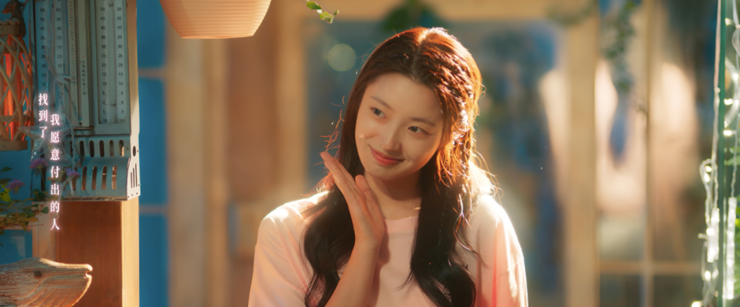 市场覆盖率与爆款命中率双高，腾讯视频女性赛道有何内容密码？