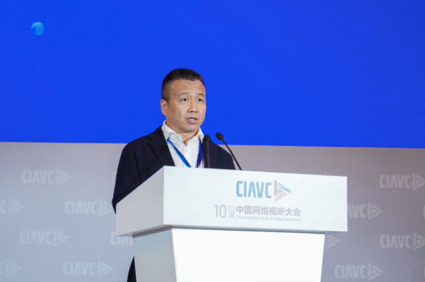 时隔两年再度成都论剑，视频平台的掌门人们在网络视听大会上都说了什么？