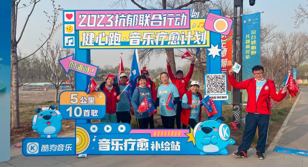 打造心灵栖息地，几千万人在这里接受音乐疗愈