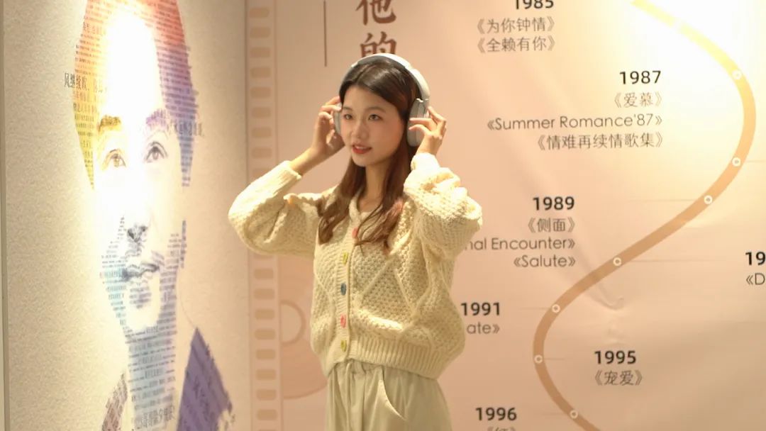 张国荣逝世20周年，酷狗用音效为粉丝们解锁“声音纪念品”