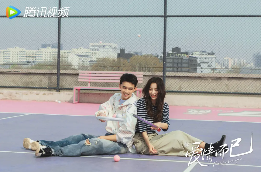 《爱情而已》找到了“姐弟恋”的最舒适表达