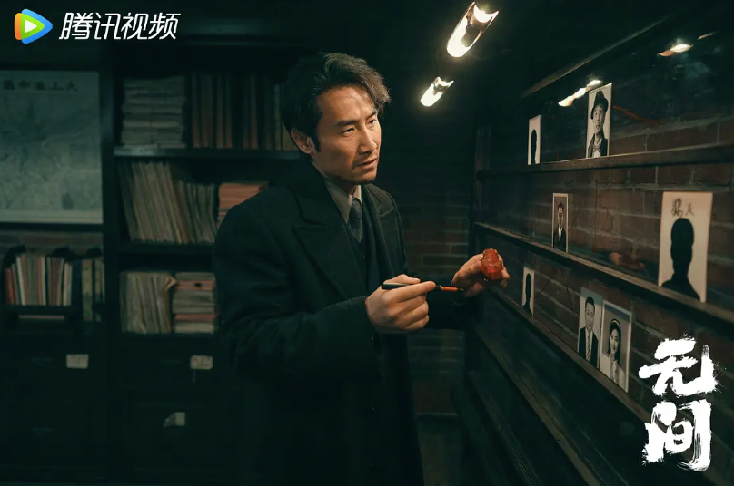 《无间》不是烂剧，但靳东转型被导演连累？