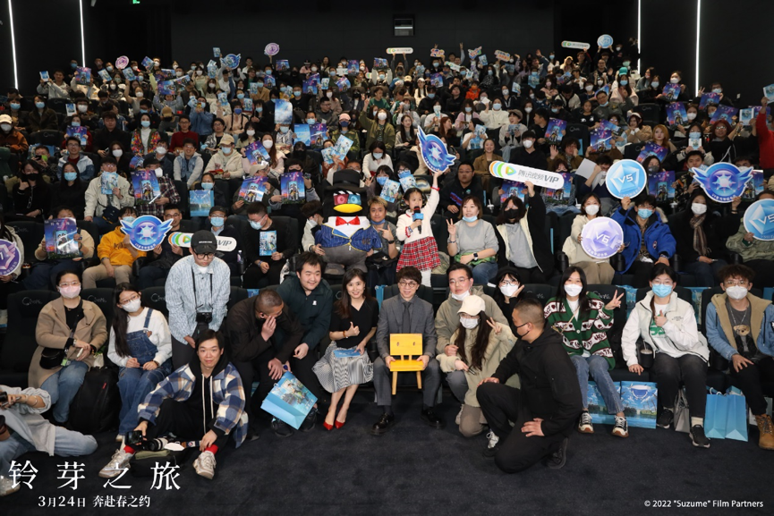 《惊天救援》北大闹乌龙？路演本是一场双向奔赴