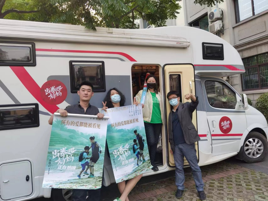 《惊天救援》北大闹乌龙？路演本是一场双向奔赴