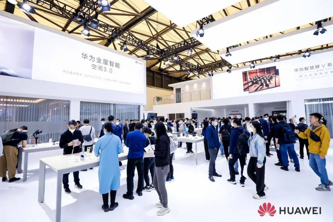 华为全屋智能亮相AWE，打开万亿赛道空间之门