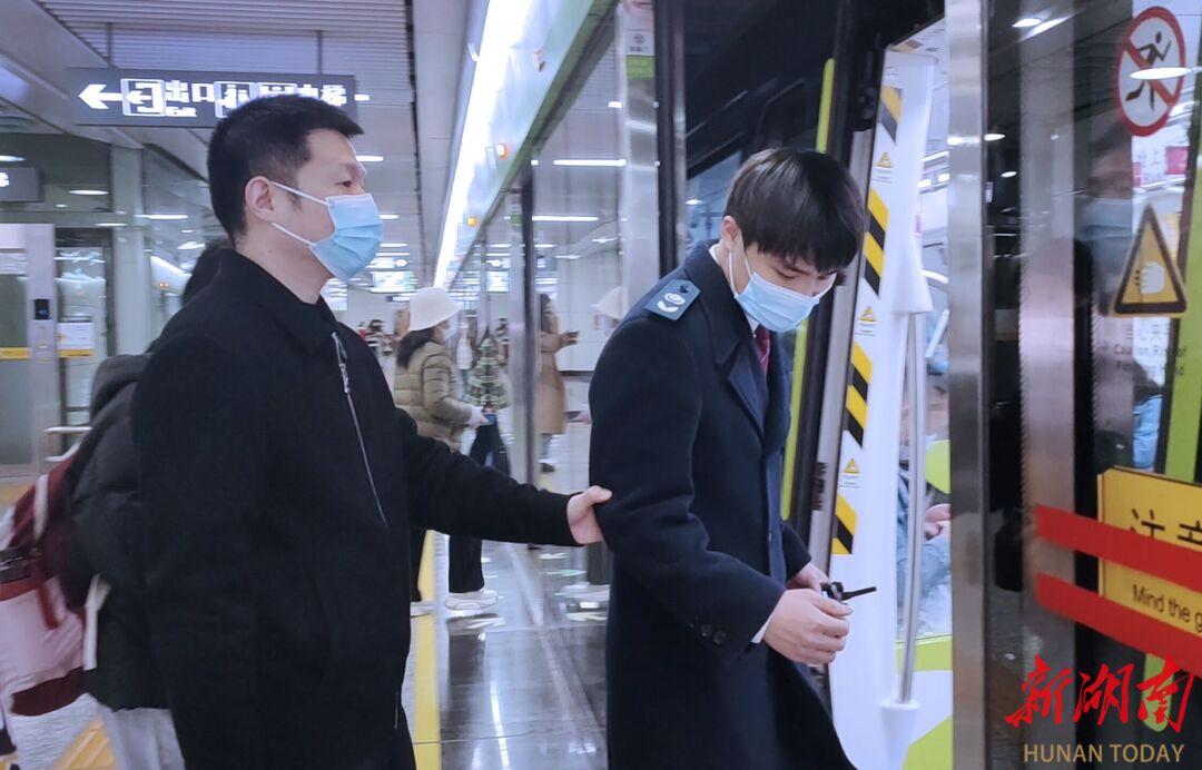 从“逐光者”到“点灯人” ——河南90后盲者在长沙实现“创业梦”