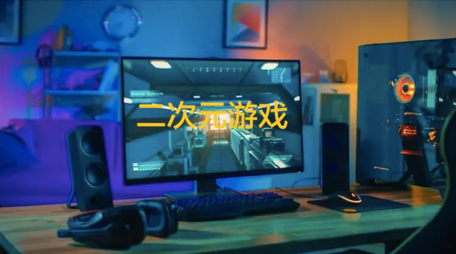 2023二次元游戏再爆发，但这次不止“内战”了