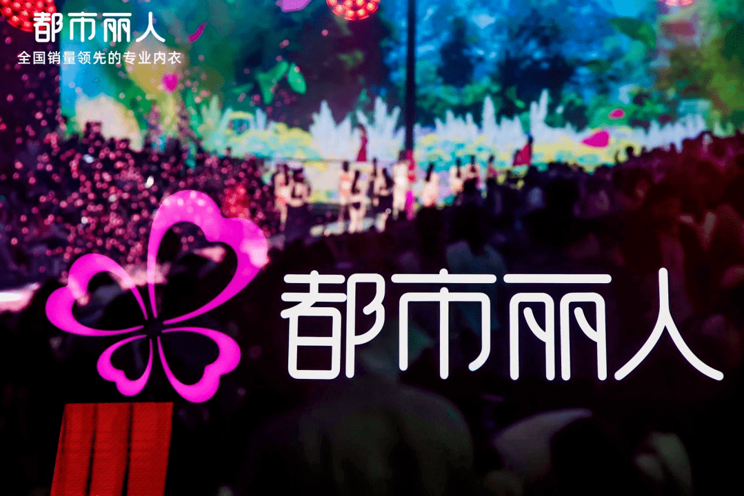 都市丽人的复苏之路：再一次见证郑耀南的专业主义