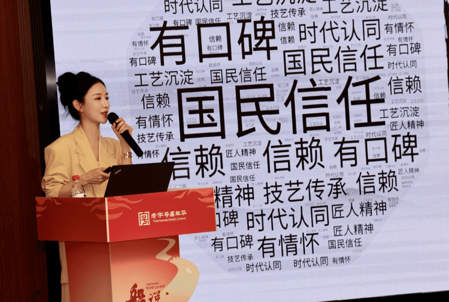 是时候重新认识薇娅了