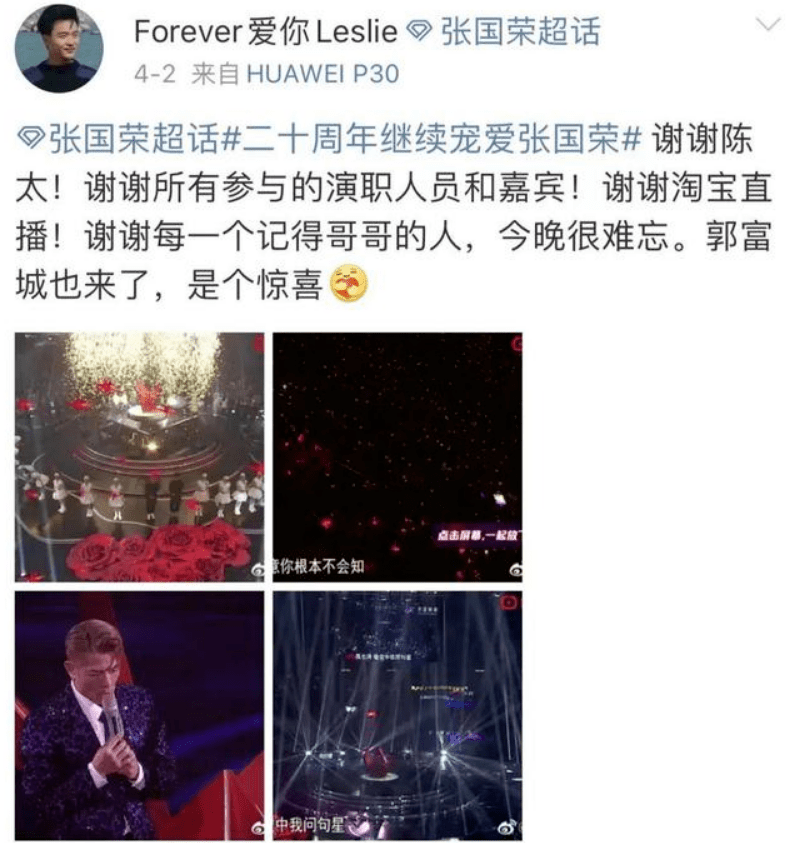 这一次，淘宝选择不卖货