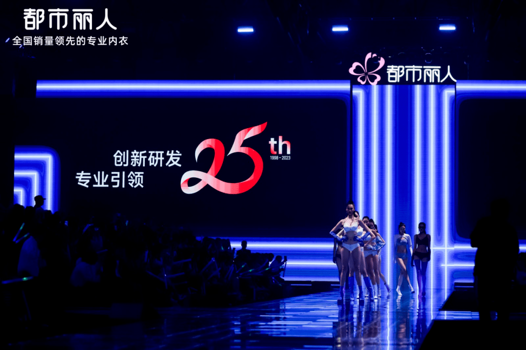 都市丽人的复苏之路：再一次见证郑耀南的专业主义