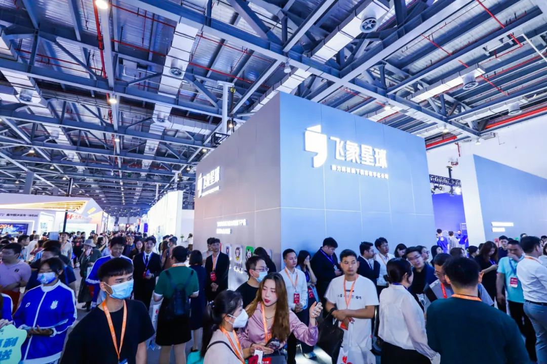 飞象双师课堂一年进校2000所，全新4.0产品教育装备展首发